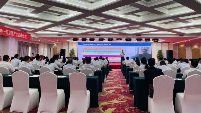家彩网3d试机号金码关注号千禧强化执行力 | 湖北信达集团开展《结果导向-打造地产全员执行力》专题培训活动